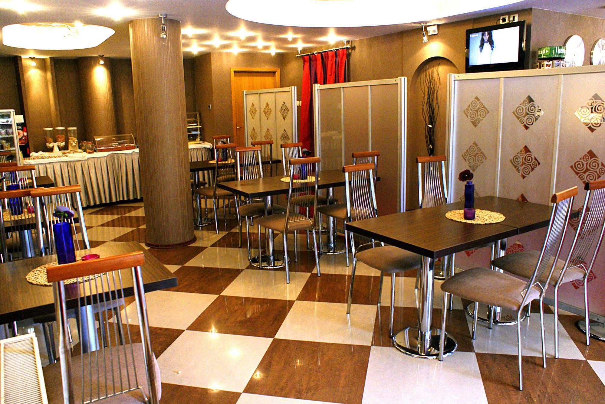 Leonardo Hotel Skopje Extérieur photo